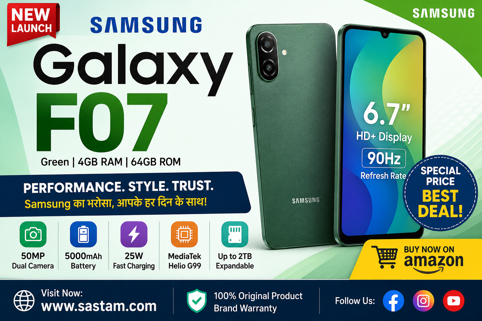 Samsung Galaxy F07