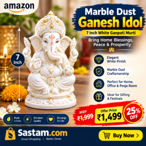 Marble Dust Ganesh Idol 7 Inch White – Buy Online